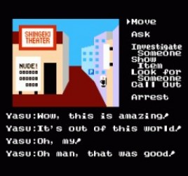 Portopia Renzoku Satsujin Jiken [h3] Rom